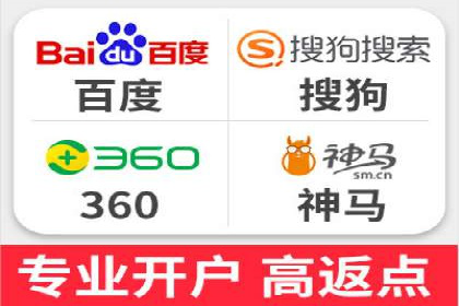 餐饮外卖行业的SEM推广：提升订单量的秘诀